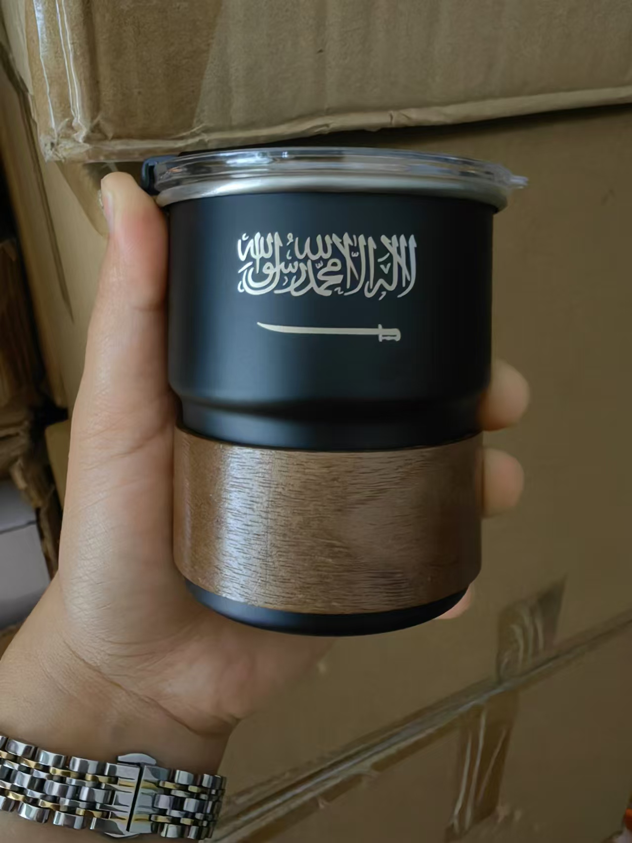 Coffee Equipment Eu - La bandiera dell'arabia saudita Logo tazza