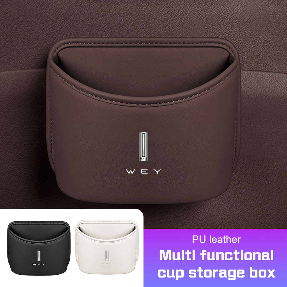 Coffee Equipment Holder - Per GWM WEY Coffee 01 PHEV