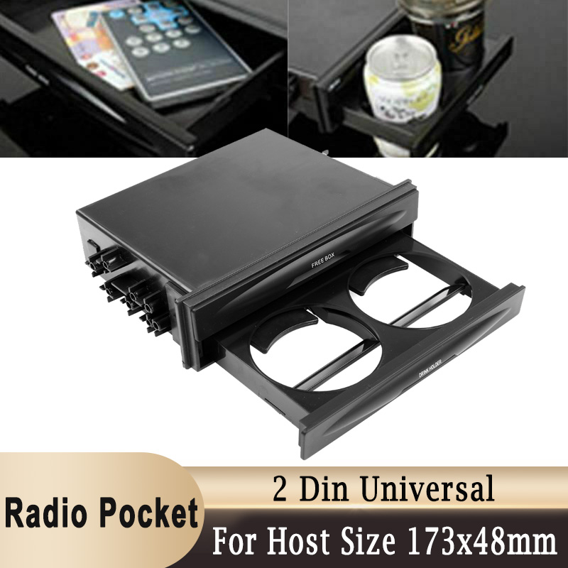 Universal 2 Din Car Radio Pock - Coffee Equipment Holder recensione e prezzo