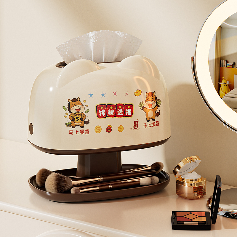 Porta fazzoletti di alta quali - Coffee Quality Control recensione e prezzo