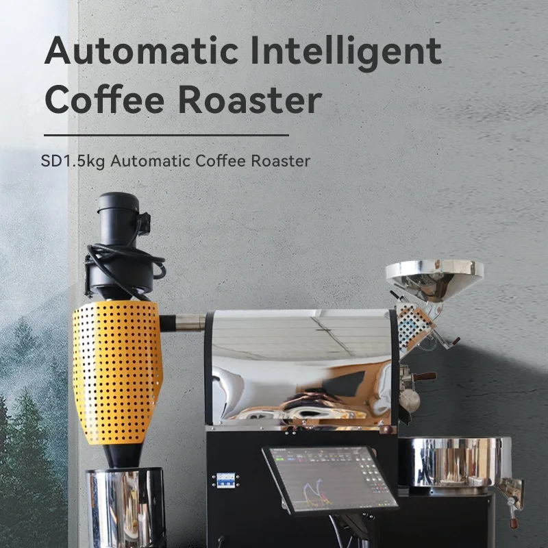 Tostacaffè Commerciale SD-1.5K - Coffee Equipment Pro recensione e prezzo